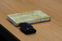 Цикл лекций «Священное Предание Церкви. Что передается? Кто передает?» Встреча первая. 6 сентября 2011г.