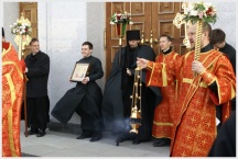 Богослужение Светлого Четверга (1 мая 2008 года)