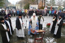 Заупокойная лития в День памяти жертв политических репрессий 30 октября 2025 г.