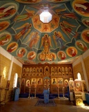 Фотовыставка «Под золотыми куполами». Петропавловск-Камчатский, 7 июня 2007 г.